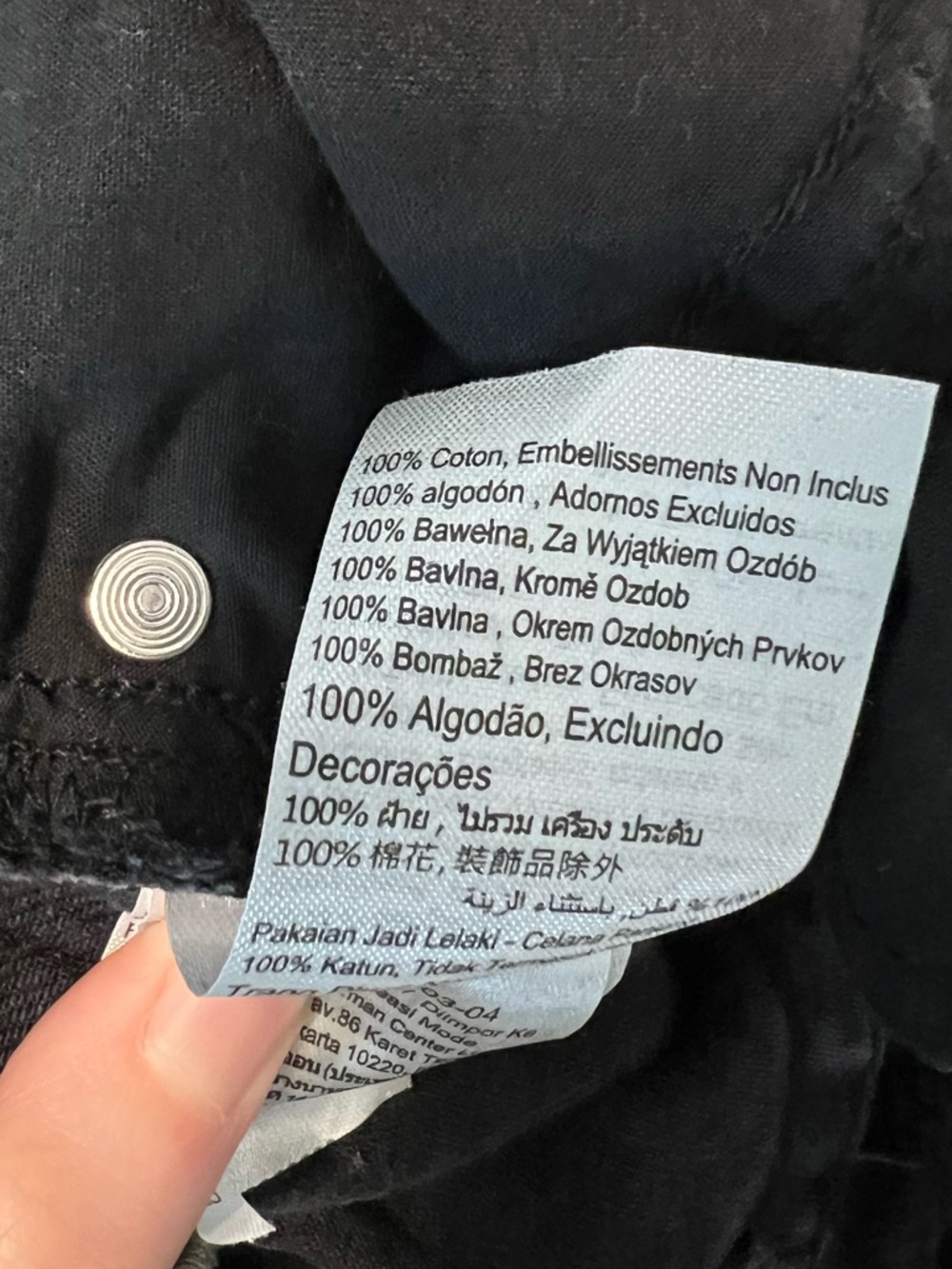 ⚫️COTTON ON: Men’s size 32, black Y2K super wide style denim jeans, preowned⚫️ - Picture 3 of 14